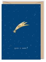 Opakowanie Karnet Boże Narodzenie