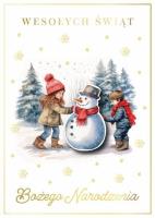 Karnet Boże Narodzenie. Wydawca: Armin Style. SmakLiter.pl Opakowanie Karnet Boże Narodzenie