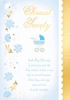 Opakowanie Karnet Chrzest