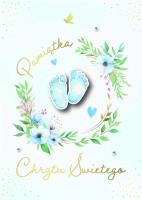 Opakowanie Karnet Chrzest