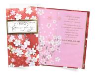 Opakowanie Karnet Emerytura