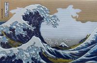 Opakowanie Karnet FUKU-101 Wielka fala w Kanagawie