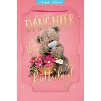 Opakowanie Karnet holograficzny 3D For a special daughter