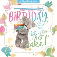 Opakowanie Karnet holograficzny 3D - Miś trzymający babeczkę