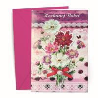 Karnet Kochanej babci. Wydawca: Kalpol. SmakLiter.pl Opakowanie Karnet Kochanej babci