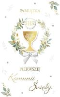 Opakowanie Karnet Komunia