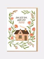 Opakowanie Karnet Mama-Dom