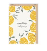 Opakowanie Karnet oklicznościowy z cytrynkami