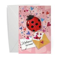 Karnet okolicznościowy. Wydawca: Kalpol. SmakLiter.pl Opakowanie Karnet okolicznościowy