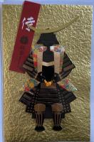 Opakowanie Karnet SAMURAI-01 Samuraj czarny