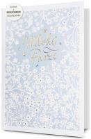 Karnet Ślub. Wydawca: PAN DRAGON. SmakLiter.pl Opakowanie Karnet Ślub