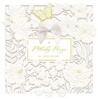 Opakowanie Karnet Ślub laser