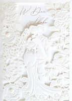 Karnet Ślub laser KP-287. Wydawca: Armin Style. SmakLiter.pl Opakowanie Karnet Ślub laser KP-287