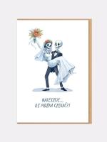 Opakowanie Karnet Ślub - Nareszcie...
