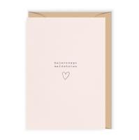 Opakowanie Karnet ślubny Bajecznego małżeństwa