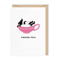 Opakowanie Karnet urodzinowy pieskiego życia