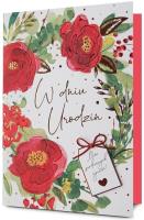 Opakowanie Karnet Urodziny