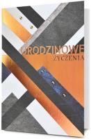 Karnet Urodziny. Wydawca: PAN DRAGON. SmakLiter.pl Opakowanie Karnet Urodziny