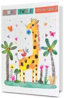 Karnet Urodziny. Wydawca: PAN DRAGON. SmakLiter.pl Opakowanie Karnet Urodziny