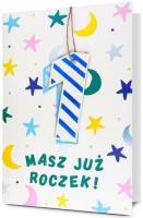 Opakowanie Karnet urodziny