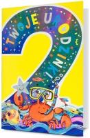 Opakowanie Karnet Urodziny