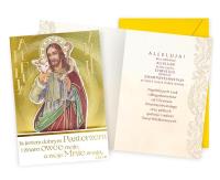 Opakowanie Karnet Wielkanoc