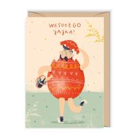 Opakowanie Karnet Wielkanoc