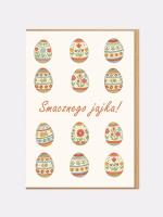 Opakowanie Karnet Wielkanoc