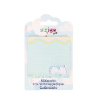 Opakowanie Karteczki samoprzylepne 73x73mm 20K mix (24szt)