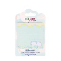 Karteczki samoprzylepne 73x73mm 20K niebieskie. Wydawca: Strigo. SmakLiter.pl Opakowanie Karteczki samoprzylepne 73x73mm 20K niebieskie