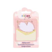 Karteczki samoprzylepne 73x73mm 20K różowe. Wydawca: Strigo. SmakLiter.pl Opakowanie Karteczki samoprzylepne 73x73mm 20K różowe