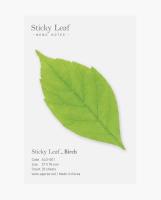 Opakowanie Karteczki samoprzylepne Brzoza zielona S