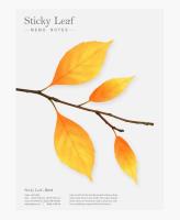 Opakowanie Karteczki samoprzylepne Brzoza żółta L