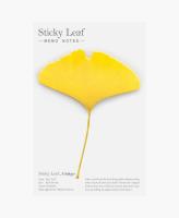 Opakowanie Karteczki samoprzylepne Miłorząb żółty M