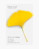 Opakowanie Karteczki samoprzylepne Miłorząb żółty S