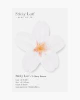 Opakowanie Karteczki samoprzylepne T Wiśnia white S