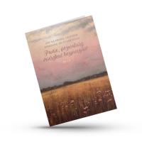 Opakowanie Kartka składana - Gdy się położę - pole