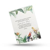 Opakowanie Kartka składana - Jestem bowiem świadom zamiarów