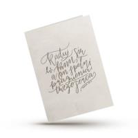 Opakowanie Kartka składana - Raduj się w Panu - beż