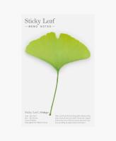 Opakowanie Kartki samoprzylepne Miłorząb zielony M