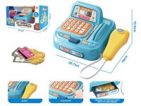 Kasa sklepowa kalkulator open box 25,5x17,5x14cm. Wydawca: Madej. SmakLiter.pl Opakowanie Kasa sklepowa kalkulator open box 25,5x17,5x14cm