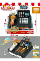 Kasa ze światłem i dźwiękiem. Wydawca: Merkpol. SmakLiter.pl Opakowanie Kasa ze światłem i dźwiękiem