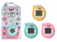 Opakowanie Kawaii Kuties zwierzątko - elektroniczna gra mix
