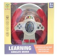 Kierownica Malucha z przyssawką. Wydawca: Norimpex. SmakLiter.pl Opakowanie Kierownica Malucha z przyssawką