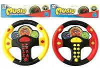 Opakowanie Kierownica MIX