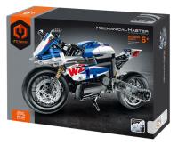 Opakowanie Klocki iM.Master Ścigacz niebieski 542 elementy