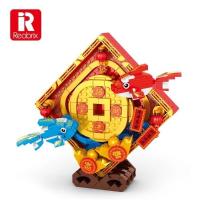 Opakowanie Klocki Koi 486el