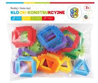 Klocki konstrukcyjne figury przestrzenne. Wydawca: Askato. SmakLiter.pl Opakowanie Klocki konstrukcyjne figury przestrzenne