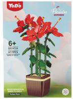 Klocki konstrukcyjne Kwiaty 617 elementów. Wydawca: Mega Creative. SmakLiter.pl Opakowanie Klocki konstrukcyjne Kwiaty 617 elementów