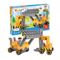 Opakowanie Klocki konstrukcyjne, Plac budowy, 43 el., 2+, PolyM